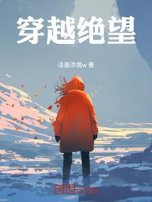 七山论