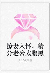 小游戏之惊雷