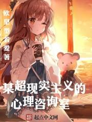从写小说开始成神
