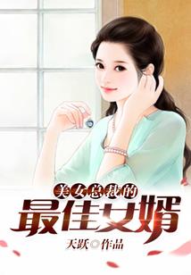 灵变世界