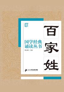 重生之双面萌妻对对碰