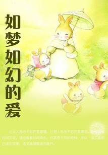 帝仙纪