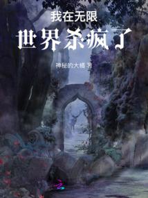 闺蜜说记