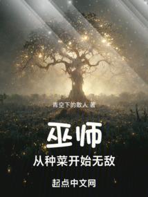 驯夫讲诀窍之西游侠旅