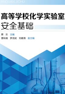 逆天妖孽之废柴五小姐
