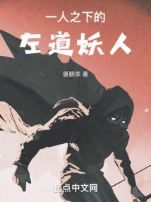 魔幻法则