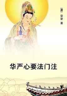 平行世界ui