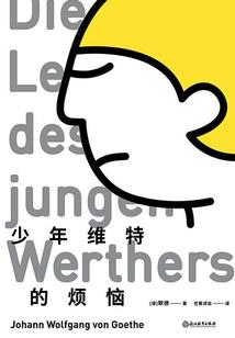 逃离古时代