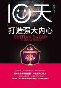 环游异世界的魔女公主