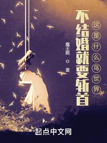 我不是你妈咪