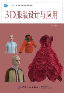宠物成仙记