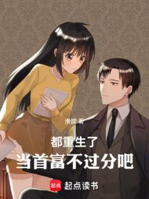 最美不过别离