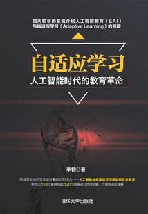 朕的那朵高岭之花