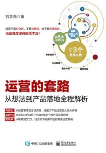 三世浮沉之此生不换