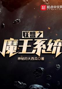 罂粟的暧昧
