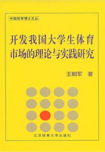 且凭诗词闯江湖