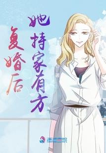 闻香动欲
