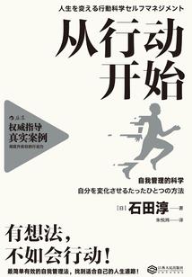 京中娇宠