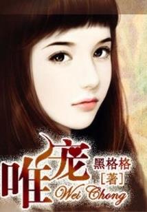 鉴魂录