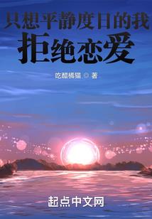 自书中的人