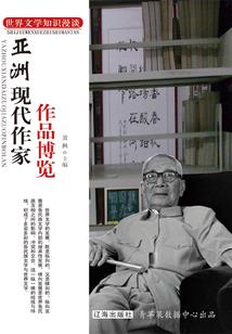 和你，那么近，却又，那么远