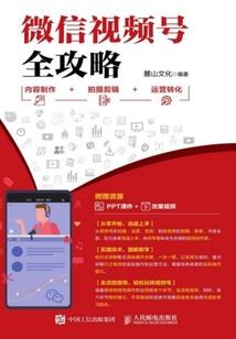 夫人，请捂好小马甲！