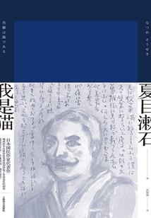 纾屿