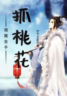 慕九黎