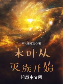问道之轩辕