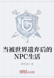 仙侠至尊在都市