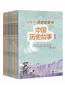 豪门毒婚