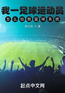 冰雪中绽放的梅花