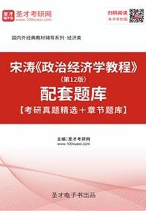 《冷傲少爷恋上冷漠千金》