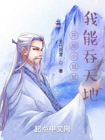 你若晴空