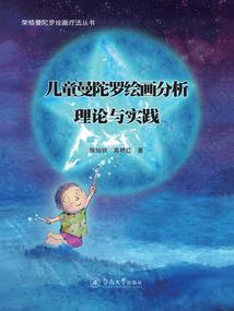 星战绝恋