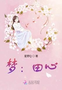 Chaplin黄的世界