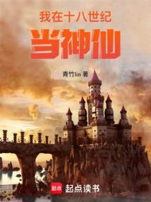 沧云矣风