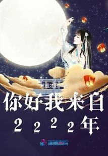 混元正道