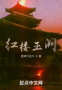 悲怆天下