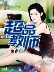 琉璃郡主逆袭记