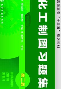丧尸末日之战