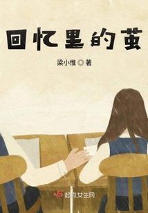 愿再见，不负遇见