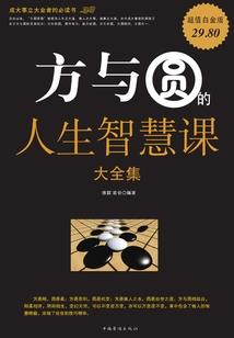 铁十字的黎明阵线