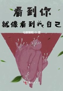 重生之倾华