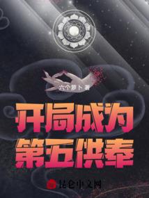 下一站任务