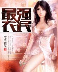 异世浪子游