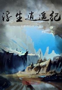 千粒千样