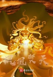 纪元行者
