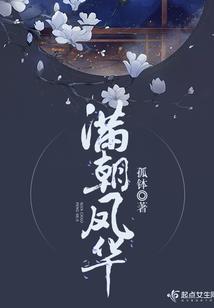 无尽生死途