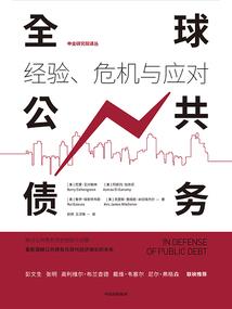 追舟